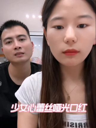 少女心蕾丝柔雾哑光口红雾感保湿滋润唇膏女学生返潮复古持久雾面#少女心蕾丝柔雾哑光口红 #哑光口红 #保湿滋润 #唇膏 #好物分享