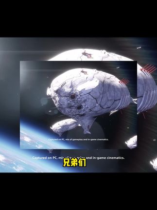 大的来了!画面优美好玩的她来了!喜欢这款游戏的朋友不要错过!#steam游戏 #steam秋促#剑星 #steam游戏推荐