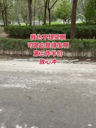 得宝和黄油小熊联名洗脸巾真的很好用诶!!质量也是嘎嘎厚实有韧性!拍3提更划算哦!关键这颜值谁看了不心动!#洗脸巾 #柔软亲肤#干湿两用 #得宝#黄油小熊