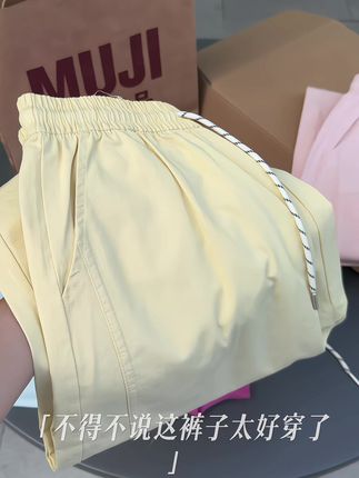 不说这条裤子真的好穿 #夏季新款#百搭裤子#显高显瘦显腿长#谁穿谁好看