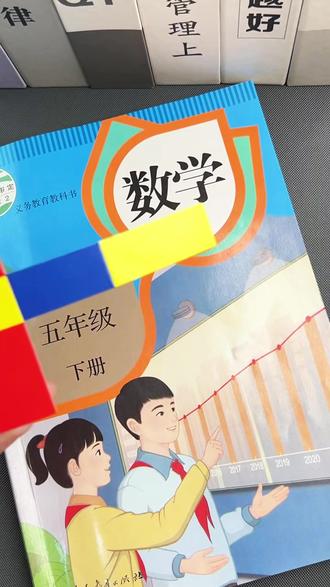 长方体54种展开图全齐了,动手折一折学数学超简单 #趣味数学 #学习神器 #小学生必备