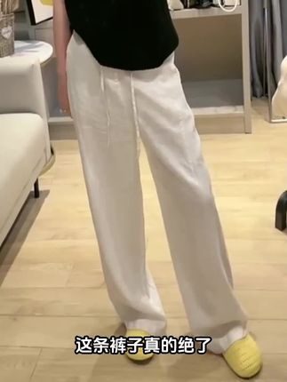 Aimeerosa/艾洛莎休闲裤时尚百搭长裤夏季个性帅气潮流亚麻阔腿裤#显瘦穿搭 #穿搭#穿搭技巧 #夏季穿搭 #穿搭分享