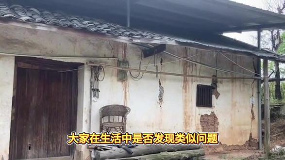 为什么没人住的房子,很快会变成“危房”? 为什么没人住的房子,很快会变成“危房”?#房产 #住宅