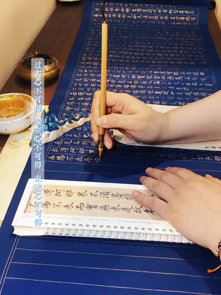在写赵孟頫行楷书写的5000多字的经典中✍️#写字是一种生活