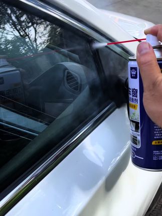 汽车玻璃升降有异响,开关车门不流畅,电动后视镜电尾门有卡顿,可以用这款车窗润滑剂,家里的门窗也可以用#润滑剂#爱车养护 #超便宜超划算