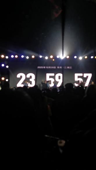 #牛楼小镇 2026跨年倒计时开始#新年快乐#烟花秀 #乐队