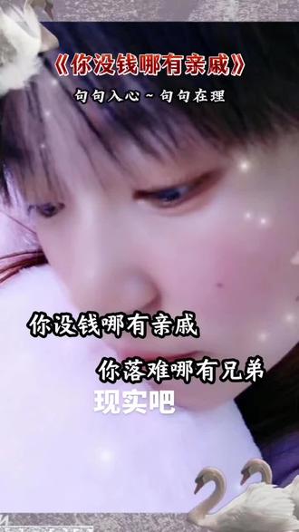 现实生活现实人 #哎呀妈呀脑瓜疼