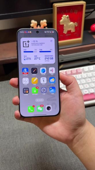 OPPO、一加、真我手机如何更改桌面图标教程,不仅有像素可爱小图标,还有锤子、三星、iOS图标,外观颜值非常漂亮#玩机技巧 #oppo图标包 #OPPO #iOS图标 #数码科技