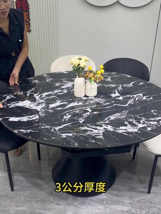 小户型也能拥有轻奢感!岩板餐桌轻松旋转,运费险保障无忧 今天下午五点半到六点有活动!下单送运费险!可以放心拍了!#岩板餐桌#餐桌椅#餐桌#现代简约#装修就要装成自己喜欢的样子