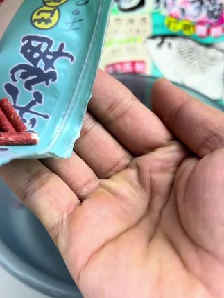 A股为什么会暴涨,背后的三大原因缺一不可,国家出手稳准狠 股民终于盼来了春天?【特别提示:股票有风险,投资需谨慎。】#A股 #财经科普 #美国降息 #祖国强大 #股票