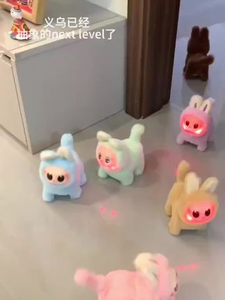 孩子总是吵着要玩手机,试试这个电动炫彩拉布狗吧!它不仅会发光、会走路、会唱歌,还能像真的狗狗一样陪伴孩子成长。有了它,孩子再也不吵着玩手机了,就连写作业都变得积极起来。这么可爱的拉布狗,谁能不喜欢呢?如果你家也有个爱捣蛋的孩子,那就赶紧入手吧!#电动玩具#拉布布