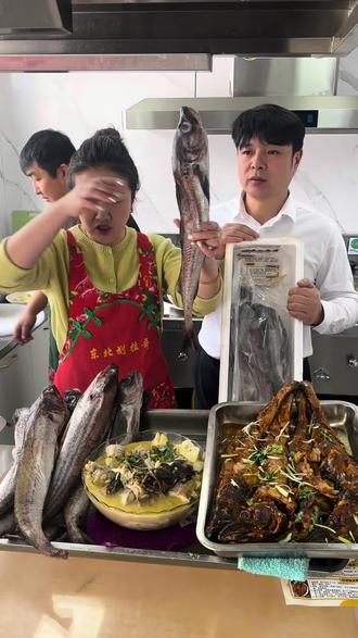 深海明太鱼蒜瓣肉老少皆宜 #明太鱼 #美食 #抖音美食推荐官 @东北划拉哥他老妹儿 @东北划拉哥 @DOU+上热门