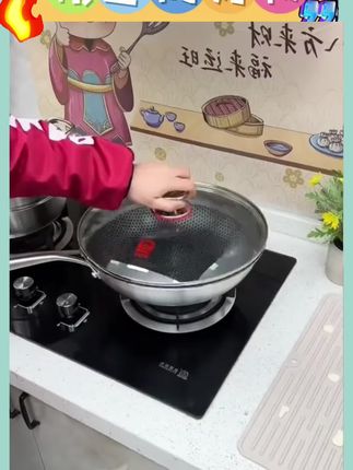 不锈钢蜂窝 不粘炒菜锅电磁炉燃气灶通用