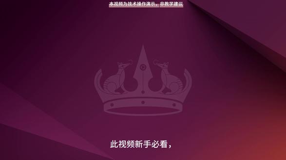 新手必知的scp/rsync/sftp文件传输命令谁强谁弱 #linux #ubuntu #scp #rsync #sftp