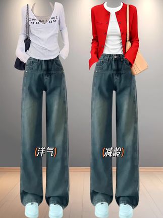 2025新款高街美式宽松阔腿牛仔裤来咯!#谁穿谁好看#高级感穿搭#遮肉显瘦#显高显瘦显腿长#好穿还显瘦的神裤推荐
