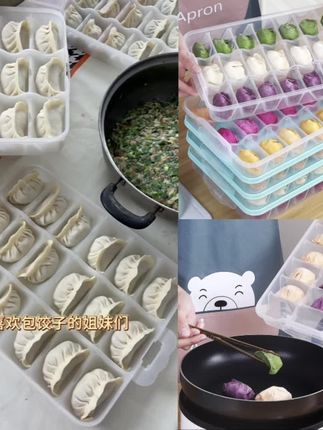 水饺馄饨速冻盒饺子收纳盒收纳不窜味家用零食保鲜冰箱零食收纳盒#速冻盒 #收纳盒 #水饺馄炖 #冰箱保鲜盒 #爆款热卖中