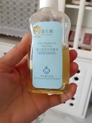 #dou上热门 #京东母婴太哇塞了爸 #婴儿用品 #母婴好物推荐