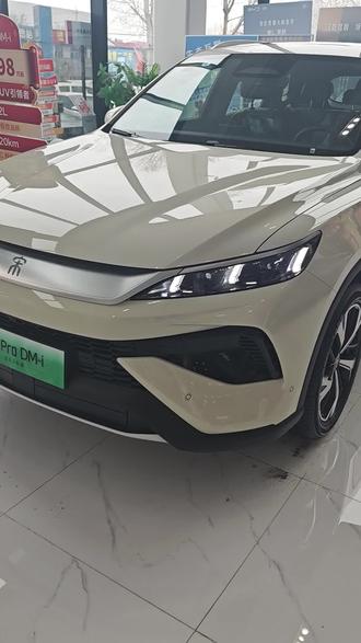 #比亚迪新能源汽车推荐 #比亚迪高速油耗 #油耗 比亚迪车主知道混动车高速如何跑更省油吗?评论区可以交流下自己的车多少油耗呢?