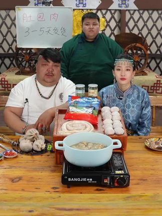 内蒙古特色美食推荐#肚包肉羊肉肠 营养丰富味道鲜美口感油香#嘎嘎好吃 #快来一起尝尝鲜