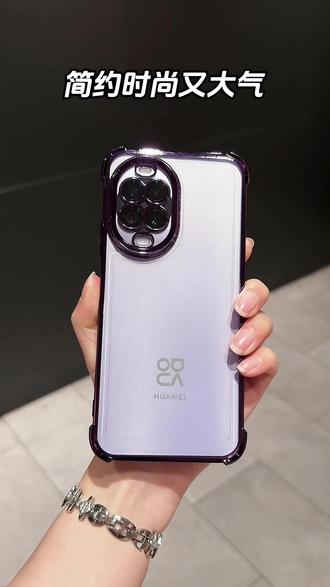 质感满满!#华为nova15 气囊高透防摔#手机壳 高清玻璃镜头防刮花 四角气囊防摔不惧磕碰#3c好物推荐