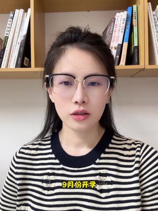 母题就是考试的原型题,每天让孩子学会一道母题,孩子数学越学越自信#数学思维 #解题技巧 #数学母题