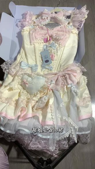 超甜lo裙马卡龙甜心开箱
#lo裙安利 #甜心马卡龙lolita #洛丽塔 #开箱vlog #lo裙开箱测评