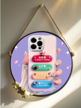 苹果17/16华为P70/vivo/oppo金属漆玻璃防摔手机壳#手机壳推荐