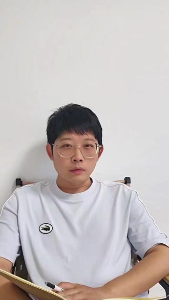 社区工作者才是那个需要被帮助的群体 我们社工才是那个最需要被帮助的人吧?你觉得呢?#社区工作者