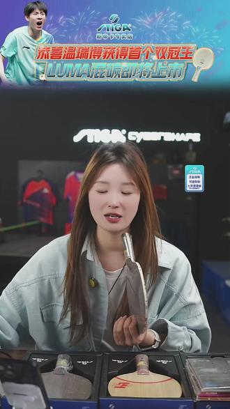 想入手专业底板?这款带防伪还能免费粘拍!