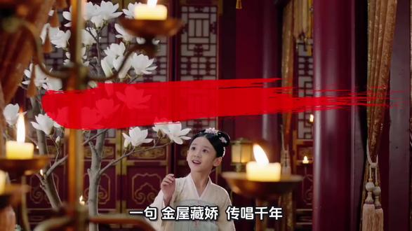 被美化了2000年的“爱情故事”🧐金屋藏娇根本不是你想的那样!300多人因她被诛。汉武帝借题清洗外戚。3分钟看懂西汉最残酷的政治手术。#历史典故 #历史记录片 #金屋藏娇 #巫蛊之祸#历史冷知识