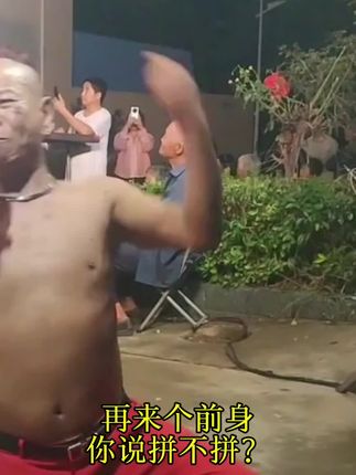 为了生活,没办法