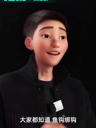 电动绑钩器全自动邦钩神器钓鱼钩勾拴钩器工具套装#抖音钓鱼人 #渔具用品 #户外钓鱼