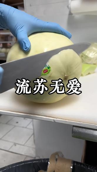 📖:流 苏 无 爱 #知乎