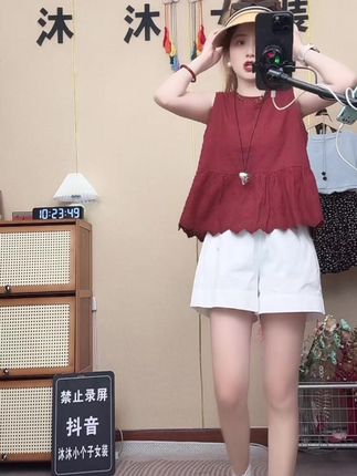 设计感气质蕾丝刺绣无袖背心花边2025夏季娃娃衫减龄上衣