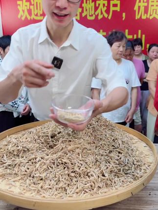 深山野麦冬深山老麦冬中药干无硫无磺纯正自然生长炖汤泡水煲汤#麦冬 #嘎嘎好吃 #快来一起尝个鲜 #土特产 #土特产干货
