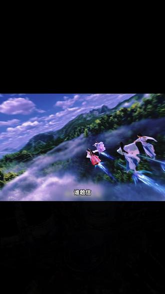 一口气追完的4部短剧! 谁敢信?内娱几千万拍不出来的“大女主爽感”;
竟被这几部短剧“教做人了”!
连刘涛看完都直呼上头!
这四部剧直接把女频的天灵盖都掀翻了!
第一部,《梨雪烬月》
这才是复仇剧的正确打开方式!
姐姐大婚惨死,妹妹复刻伤痕顶替入府。
全程无恋爱脑,只有纯粹复仇!
女主带着丫鬟步步为营,手起刀落,把整个世子府杀得片甲不留!
这种纯粹的复仇爽局,看着太解气了!
第二部,《又逢月灵》
中式恐怖美学天花板!
黑伞引魂,符咒破邪,电影质感简直绝了。
最带感的是男主,一体双魂!
皮囊是儒雅忠犬,里子是疯批鬼王。
15年宿命纠缠,三角修罗场直接拉满,这种“背德感”谁顶得住啊!
第三部,《丹引纷争》
满级大佬屠新手村!
长公主穿成侯府假千金?那是猛虎归山!
男人?那是她的登云梯!
看女主如何在线**PUA四个男主**,全员驯化成事业垫脚石。
清醒、狠辣、搞权谋,这才是大女主该有的排面!
第四部,《绝世狼人》
重生归来,撕碎贤良面具。
面对丈夫假死另娶的背叛,她化身黑莲花战神!
如果你看腻了忍气吞声,这部剧女主黑化的高光时刻,绝对让你头皮发麻,爽到尖叫!
大女主短剧你最喜欢哪一部?评论区留言!
#短剧推荐 #短剧追到爽 #短剧来了 #因为一个片段看了整部剧