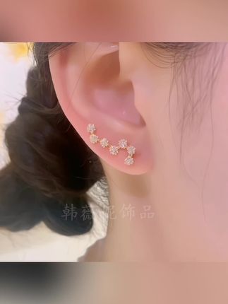 心里藏着小星星,生活才能亮晶晶。#时尚饰品 #简约耳钉轻奢小众高级感 #耳饰分享 #高端饰品 #小众首饰