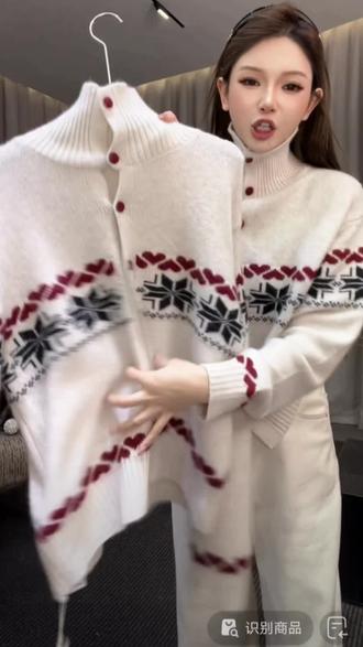 【红扣费尔岛】高级感费尔岛提花灰色高领毛衣秋冬新款别致开衫,面料柔软舒适#遮肉显瘦 单穿叠穿都好看#费尔岛毛衣