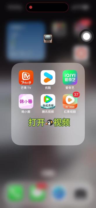 今天你送星光了吗~#教程来了 #丁禹兮#WeTv全球代言人丁禹兮#星光大赏 #2025星光大赏