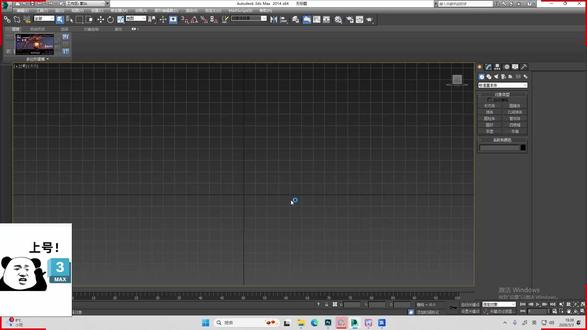 如何用3DMAX软件 制作出游戏场景模型 快来围观 #3dmax#3dmax建模#3d建模#3d建模基础教学#学习资料分享