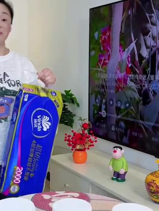 #半个抖音都是撕漫主角 维达纸巾大羊毛来了,大品牌质量靠得住  #纸巾原生木浆 #纸巾 #生活用纸 #超便宜超划算@DOU+小助手 @DOU+好生意