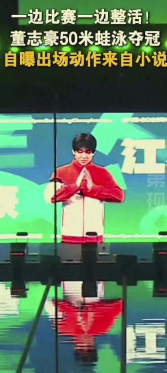 董志豪:历经五十四次劫,劫云仍旧漫遮天。胸中魂光压众生,拳里剑气纵北原。时来时去四百载,无死何能生新颜?
弃此残躯换清风,卷席苍穹复光年!#蛊真人#秦百胜#五指拳心剑#董志豪@DOU+小助手 @DOU+上热门