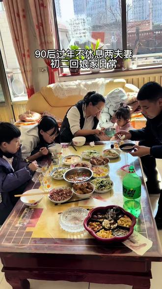 初二回娘家竟然不是全国统一#真实生活分享计划 #初二回娘家 #vlog十亿流量扶持计划