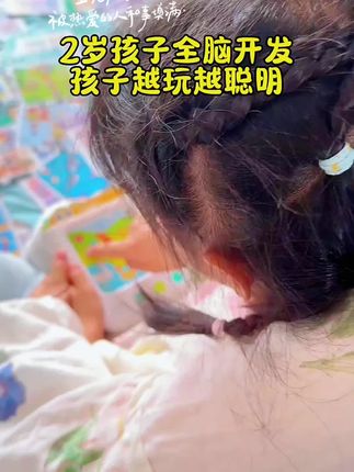 0-8岁都能用的早教学习机,听儿歌讲故事还有早教识字#启蒙早教 #掌上早教机 #儿童节礼物