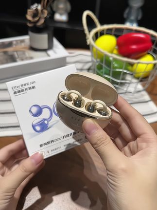 久戴不痛的耳夹式耳机是谁还没有,关键这个价就到手,库存不多刷到还有的就闭眼薅#伊菲尔耳机 #耳夹式耳机 #蓝牙耳机 #好物安利