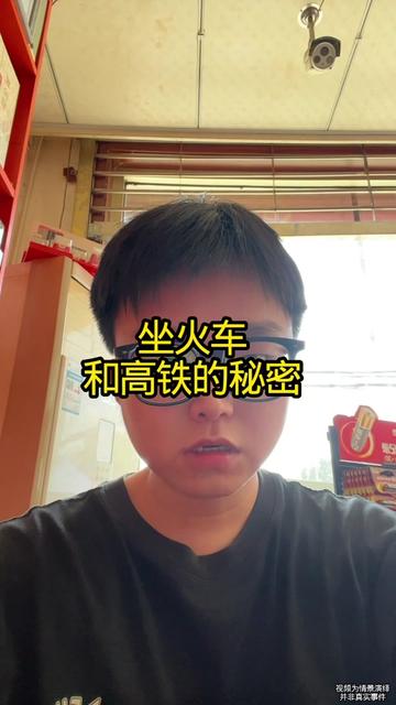 第一次坐飞机出国旅游
想要超值机票你就在tvx小程序嗖“2.4.0.8.7.”(去掉标点),便宜高铁票就嗖“4.1.0.7.5.”(去掉标点)快去试试吧!
#同程旅行酒店#同程机票#省钱小妙招 #机票怎么买最便宜 #机票怎么订便宜攻略