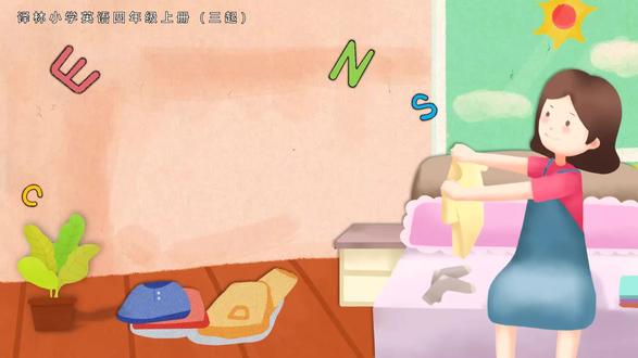 Unit8第3课时新教材译林小学英语四上三起PPT课件含教案 分享地址:WWW.LFPPT.COM
#译林英语PPT #英语 #英语课件PPT #PPT课件含教案
这是一套关于Unit 8 第3课时 Wrap-up time&Extended reading(新教材)译林小学英语四年级上册(三起)的PPT模板,通过PowerPoint制作,一共包含35张幻灯片。本节课的学习目标主要是引导学生系统巩固单元核心词汇,包括衣物类词汇、评价类词汇和功能性词汇,同时熟练运用单元重点句型进行表达。这份演示文稿主要从六个部分展开对这一节课的讲解。第一部分是Lead in,该部分主要引导学生通过看图然后复述我们所学的故事内容。第二部分是Presentation,该部分主要引导学生根据不同的情境给人物选择合适的衣服。第三部分是Extended reading,该部分主要引导学生阅读一个有关服装的绘本故事,并且学习故事当中的一些单词和表达。第四部分是Practice,该部分主要引导学生完成和本节课相关的练习题。第五部分是Summary,这一部分通过思维导图的方式对本节课所学的核心单词、常用词组以及关键句型进行详细的展开。第六部分是Homework。