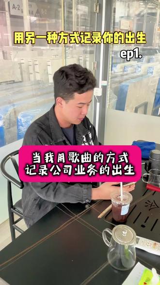 #你出生那年的一首经典歌曲是什么 #那些年追过的神作 #热点 你的呢????