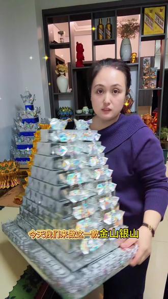 #我的手工折纸作品 #创作者中心 #创作灵感 金山银山制作教程