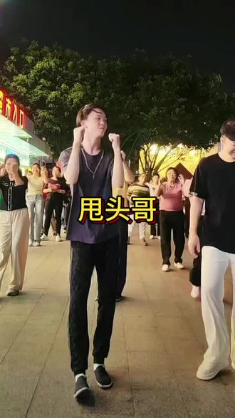 #偶见网红甩头哥@深圳甩头哥(贵州洋神)